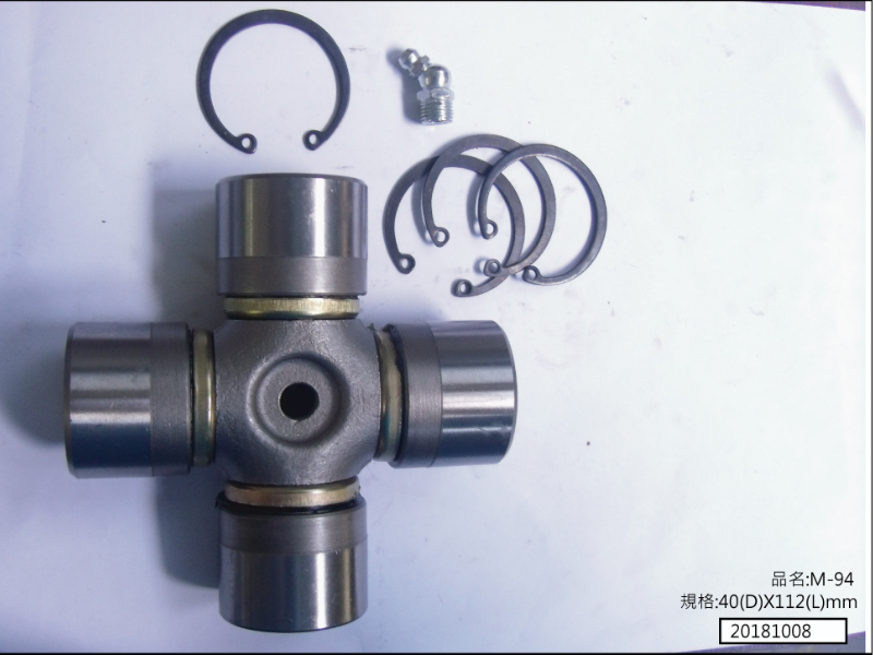 MC999981｜Universal joint SJM-94