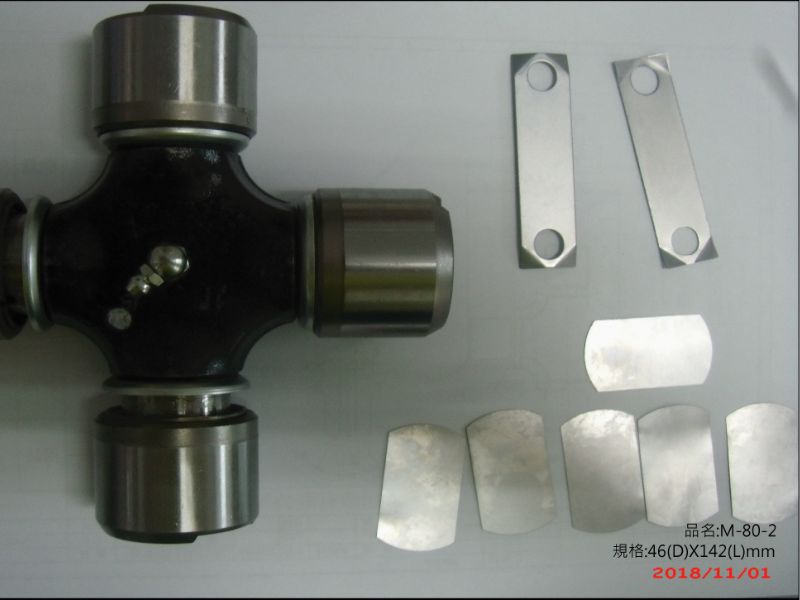 12018-01110｜Universal joint SJM-80